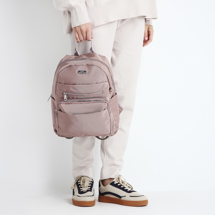 Рюкзак школьный на молнии, 5 наружных карманов, пенал, цвет пудровый Рюкзак школьный на молнии, 5 наружных карманов, пенал, цвет пудровый