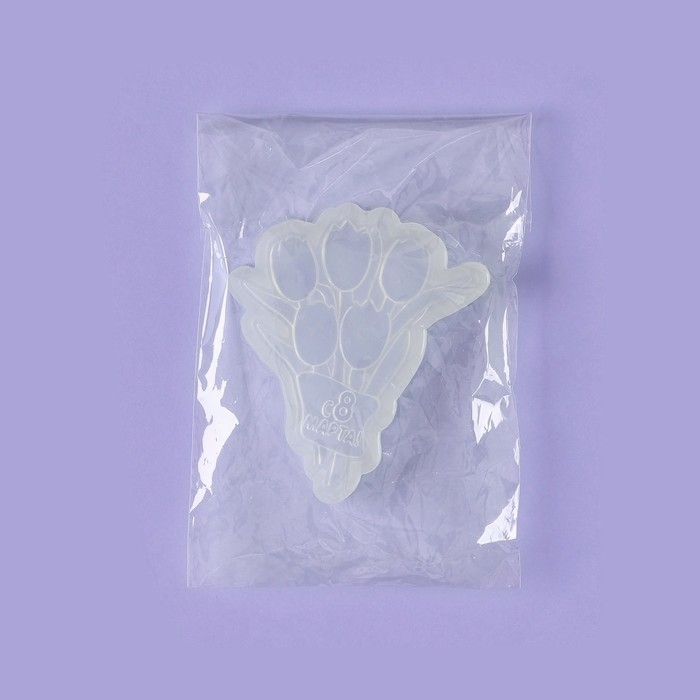 Силиконовый молд для леденцов и шоколада &laquo;Букет тюльпанов с 8 марта&raquo;, 11,5&times;9,5 см, цвет прозрачный