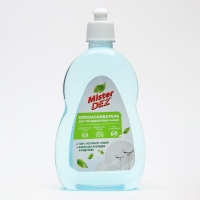 Ополаскиватель для посудомоечных машин Mister Dez Professional, 500 мл