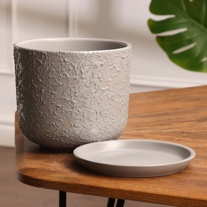Горшок цветочный Лава серая 1.6 л