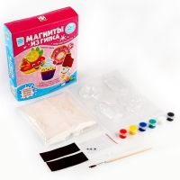 Магниты из гипса 4 в 1 «Радостные сладости» Магниты из гипса 4 в 1 «Радостные сладости»