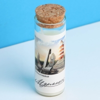 Свеча в колбе &laquo;Мурманск&raquo;, 8 х 3 см