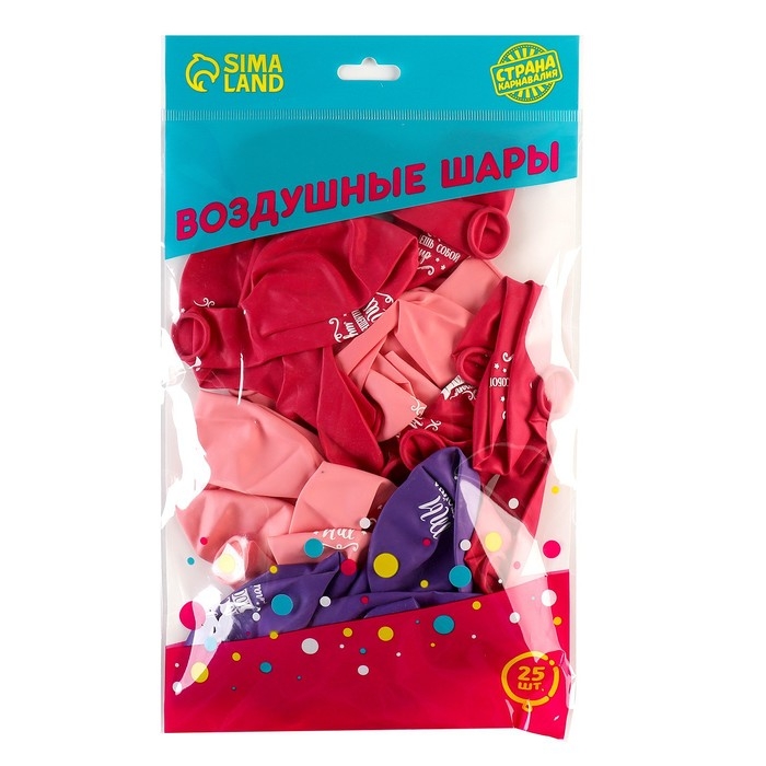 Воздушный шар латексный 12 Воздушный шар латексный 12" «Комплименты девушке», пастель, 25 шт., МИКС