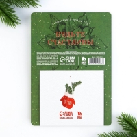 Подарочный набор новогодний &laquo;Новогодняя почта&raquo; блокнот 90х90 и ручка пластик