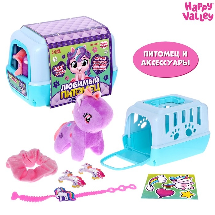 Игровой набор &laquo;Любимый питомец&raquo;, единорожка