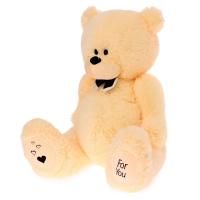 Мягкая игрушка «Мишка Дедди», цвет чайная роза, 100 см Мягкая игрушка «Мишка Дедди», цвет чайная роза, 100 см