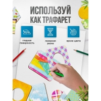 Досочки Сегена, 18 досок: 7 &times; 9 см