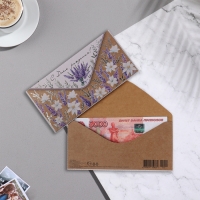 Конверт для денег "С Днём Рождения!" крафт, тиснение, лаванда, 17х8 см Конверт для денег "С Днём Рождения!" крафт, тиснение, лаванда, 17х8 см