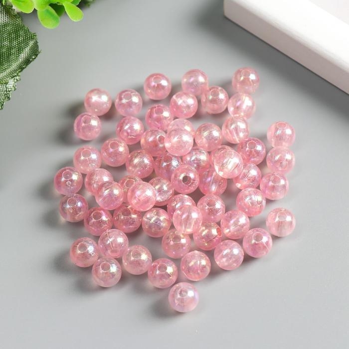 Бусины для творчества пластик "Перламутр розовый" набор 20 гр 0,8х0,8 см