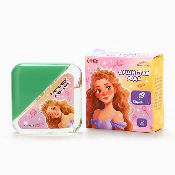 Душистая вода детская &laquo;Настоящей принцессе&raquo;, 30мл