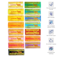 Пластилин 50 г JOVI «Классика», 15 цветов, ДЛЯ МАЛЫШЕЙ, МИКС (цена за 1 брусок) Пластилин 50 г JOVI «Классика», 15 цветов, ДЛЯ МАЛЫШЕЙ, МИКС (цена за 1 брусок)