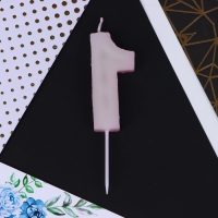 Свеча для торта, цифра «1», розовая, 10 х 2,8 см Свеча для торта, цифра «1», розовая, 10 х 2,8 см