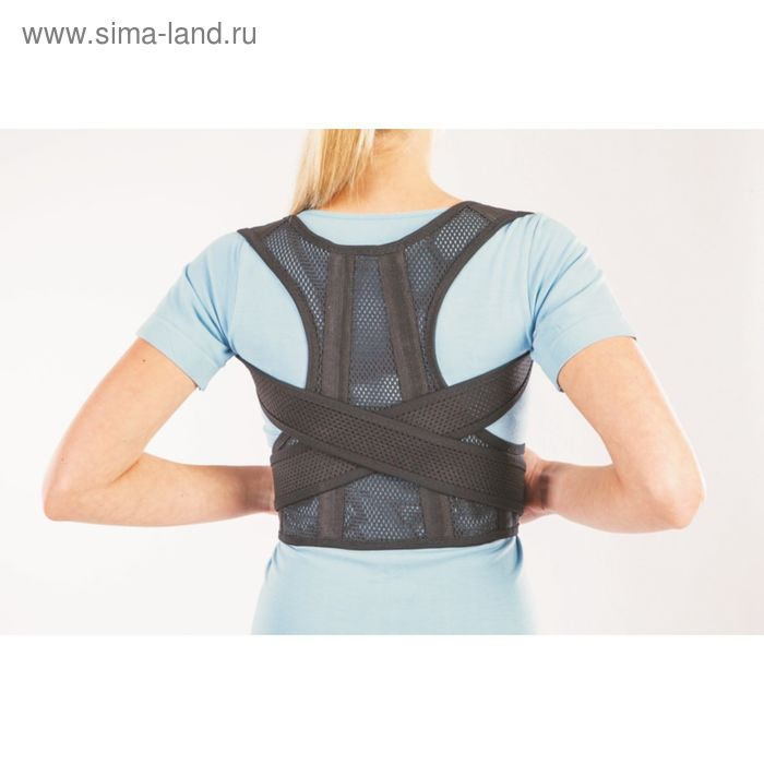 Корректор осанки НТ-КР-019, 2 ребра, размер L, цвет чёрный Корректор осанки НТ-КР-019, 2 ребра, размер L, цвет чёрный