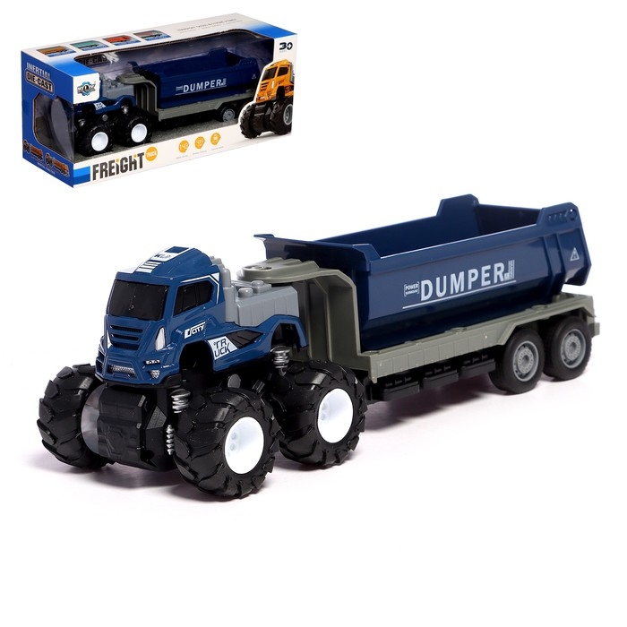 Грузовик металлический «Самосвал», инерция, с элементами из пластика, цвет синий Грузовик металлический «Самосвал», инерция, с элементами из пластика, цвет синий