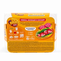 Игрушка в наборе тесто сухое &laquo;DO DOUGH kits. Хот-дог&raquo;