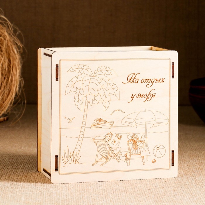 Копилка Копилка "Тит-Ток+На отдых у моря", фанера