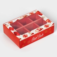 Новый год. Коробка под 6 конфет "Новогодние подарки", 13,7 х 9,8 х 3,8 см, кондитерская упаковка Новый год. Коробка под 6 конфет "Новогодние подарки", 13,7 х 9,8 х 3,8 см, кондитерская упаковка