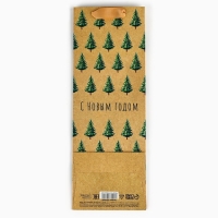 Пакет под бутылку &laquo;С Новым годом&raquo;, ёлки, 13 х 36 х 10 см , Новый год