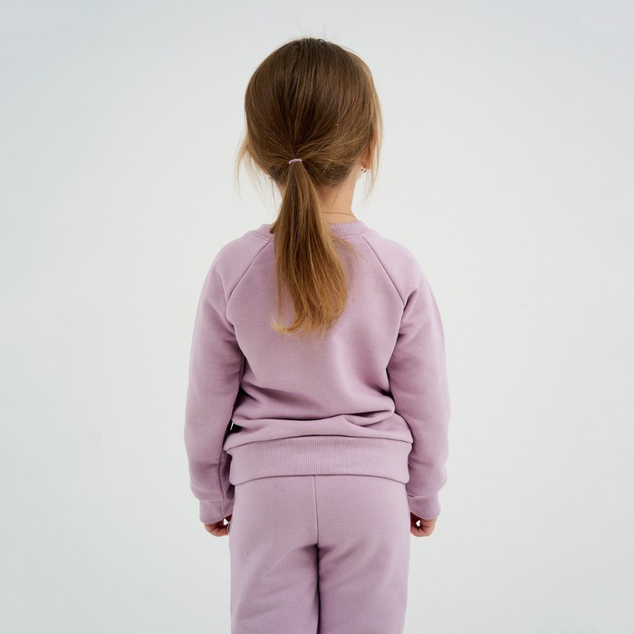 Джемпер детский KAFTAN "Dream" р.34 (122-128), лиловый