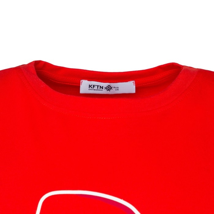 Футболка мужская KAFTAN "Merry Christmas" р.50