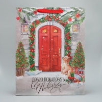 Пакет подарочный новогодний крафтовый вертикальный &laquo;Новогодний дом&raquo;, L 31 х 40 х 11.5 см, Новый год