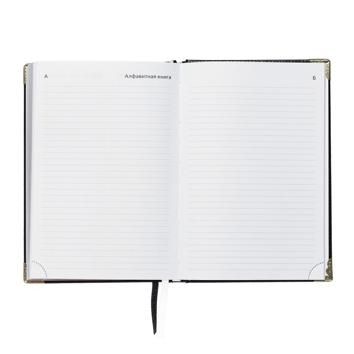 Набор подарочный deVENTE.Bellagio: ежедневник датированный 2024 года, А5, 176 листов, твёрдая обложка, блок 70 г/м2, чёрный + шариковая ручка