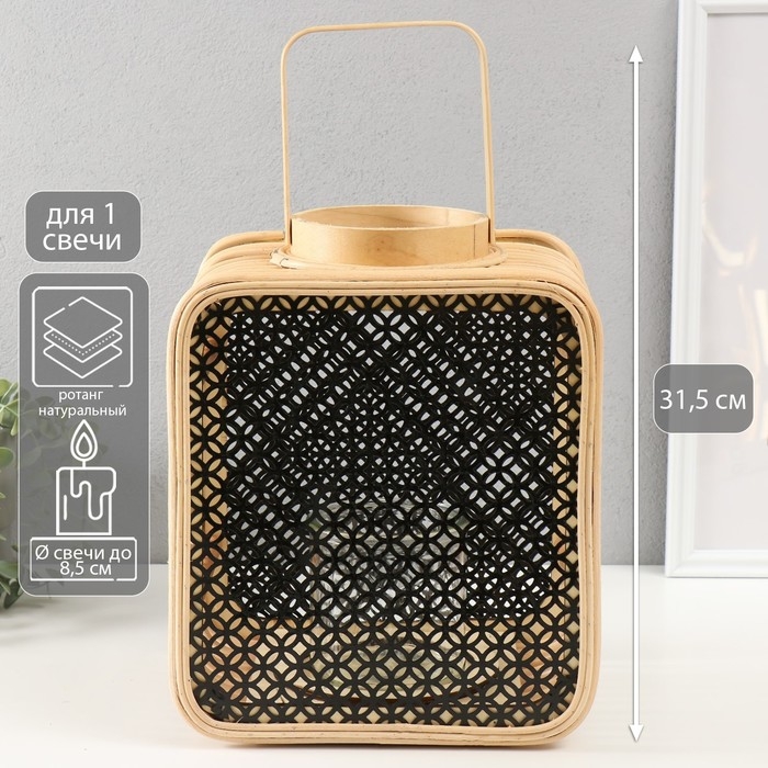 Подсвечник ротанг, металл Подсвечник ротанг, металл "Фонарик. Сеточка. Прямоугольный" 31,5х24,5х19 см