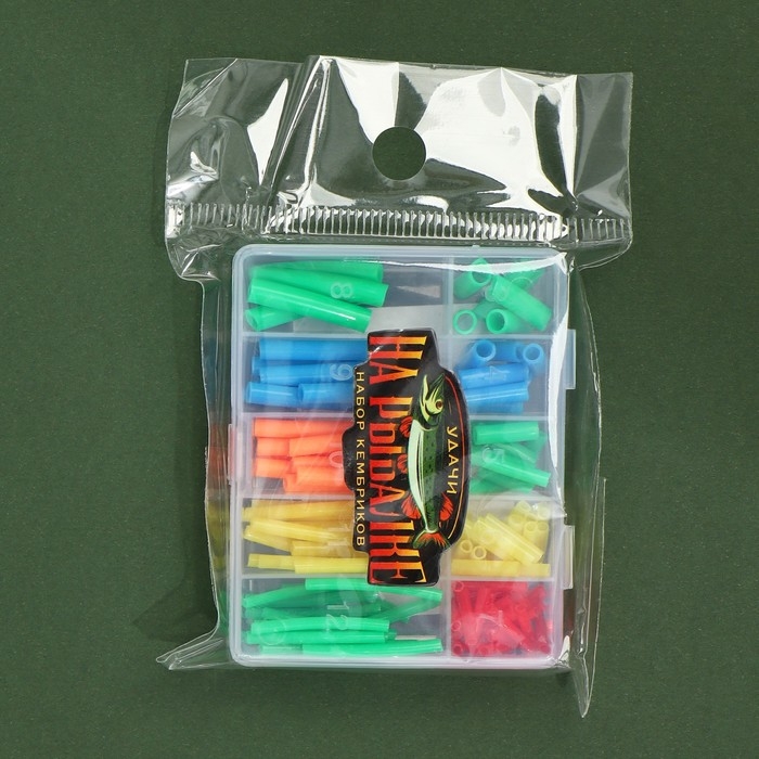 Кембрики рыболовные &laquo;Удачи на рыбалке&raquo;, набор