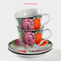 Сервиз чайный керамический Доляна &laquo;Роспись&raquo;, 4 предмета: 2 чашки 210 мл, 2 блюдца d=14 см