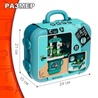 Набор детских инструментов в чемодане &laquo;Мастерёнок&raquo;, 24 элемента