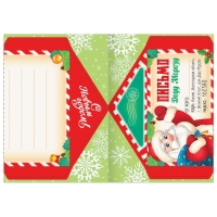 Книжка с наклейками &laquo;Письмо Деду Морозу&raquo;, 12 стр.