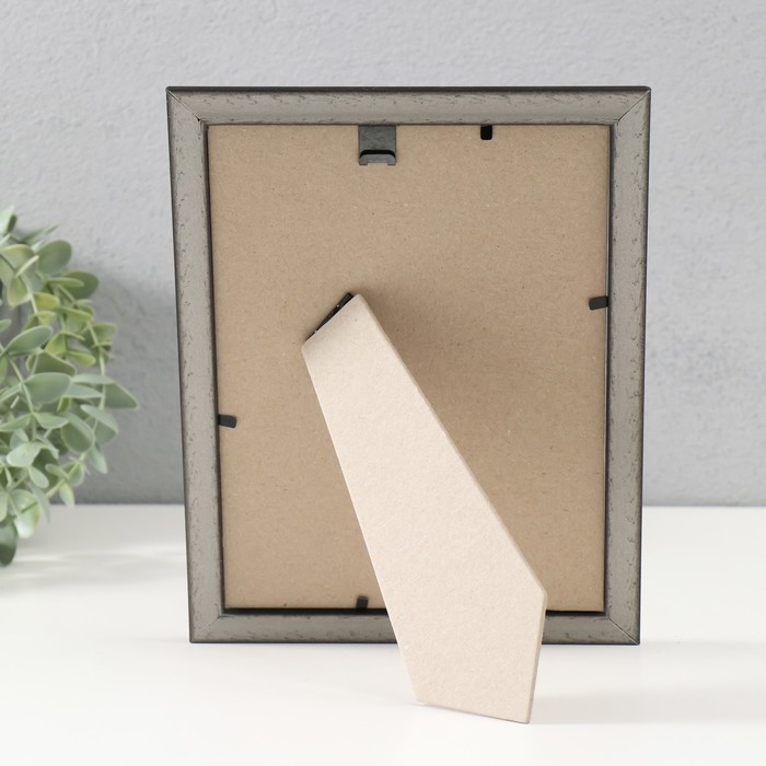 Фоторамка пластик Фоторамка пластик "Офис" 15х21 см, яшма