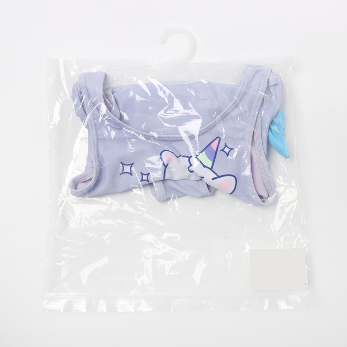 Купальный костюм детский Крошка Я "Русалка" рост 92-98 см