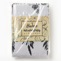 Набор кухонных полотенец Доляна &laquo;Дом там где сердце&raquo; 35х60см-4шт, 100% хлопок