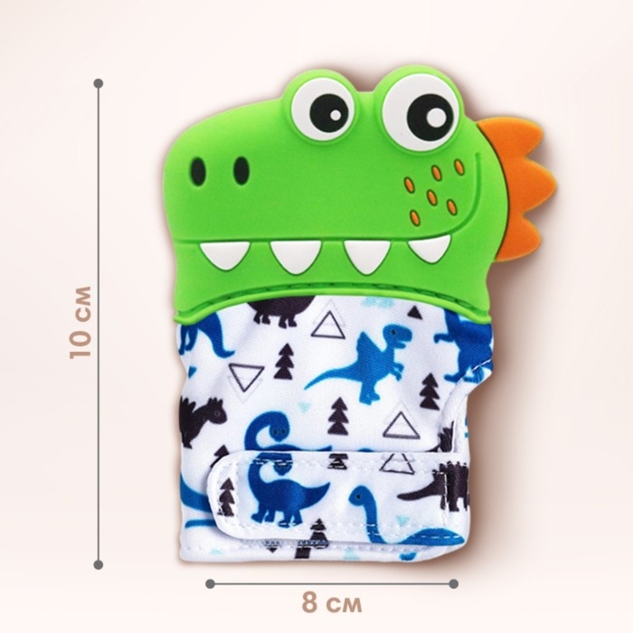Прорезыватель рукавичка «Крокодильчик», на липучке, цвет МИКС, Крошка Я Прорезыватель рукавичка «Крокодильчик», на липучке, цвет МИКС, Крошка Я