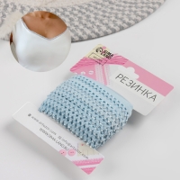 Резинка ажурная бельевая, 13 мм, 10 ± 1 м, цвет голубой Резинка ажурная бельевая, 13 мм, 10 ± 1 м, цвет голубой