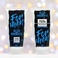 Подарочный набор косметики мужской"Alfa Urbanistic Fresh": гель для бритья, 150 мл + гель после бритья, 150 мл Подарочный набор косметики мужской"Alfa Urbanistic Fresh": гель для бритья, 150 мл + гель после бритья, 150 мл