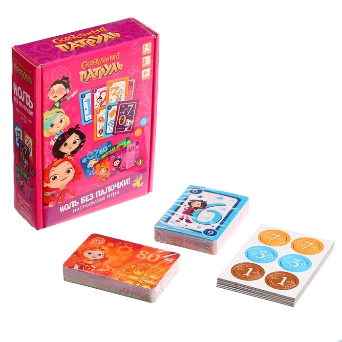 Настольная игра &laquo;Сказочный патруль. Ноль без палочки&raquo;, от 2 игроков, 8+