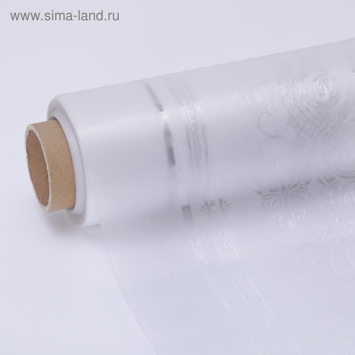 Клеёнка на стол ПВХ «Ромбы», ширина 137 см, толщина 0,16 мм, рулон 20 метров Клеёнка на стол ПВХ «Ромбы», ширина 137 см, толщина 0,16 мм, рулон 20 метров