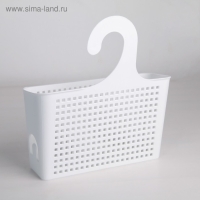 Корзина для хранения подвесная с петлёй &laquo;Лофт&raquo;, 24&times;9&times;26 см, цвет белый