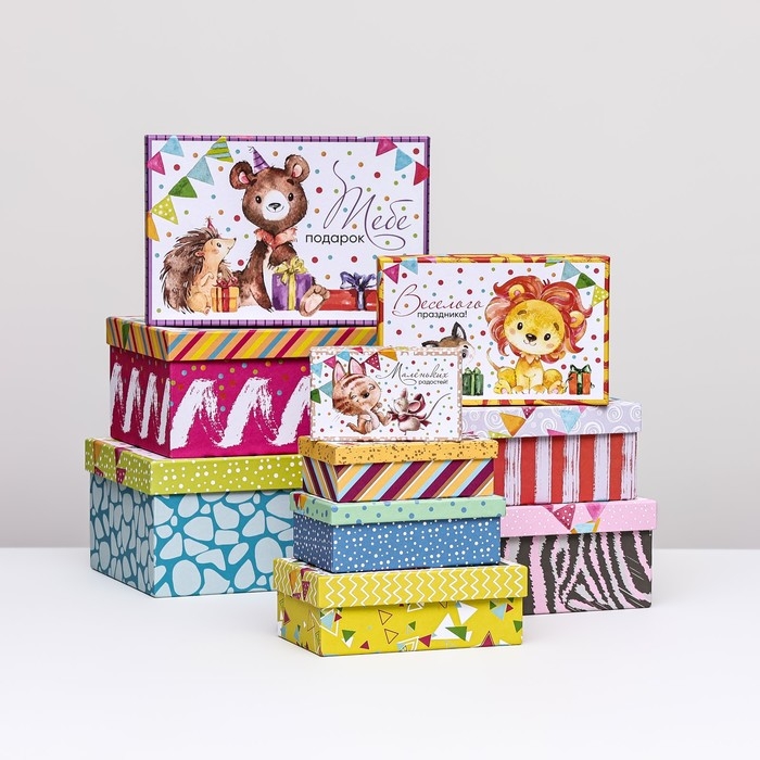 Набор коробок 10 в 1 Набор коробок 10 в 1 "С днём рождения!" , 32,5 х 20 х 12,5 -12 х 7 х 4 см