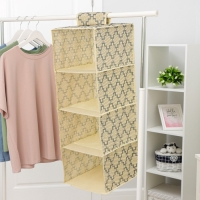 Органайзер подвесной Доляна &laquo;Гэтс&raquo;, 4 отделения, 30&times;30&times;80 см, цвет бежевый