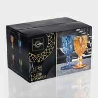 Набор бокалов для вина из стекла Magistro &laquo;Круиз&raquo;, 250 мл, 8&times;15,3 см, 6 шт, цвет синий