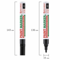 Маркер-краска (лаковый) 4.0 мм BRAUBERG, металлический корпус, чёрная нитро-основа