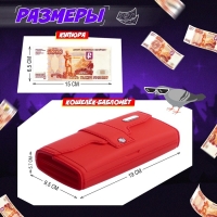 Игровой набор &laquo;Лавэха для смеха&raquo;, от 3 игроков, 10+