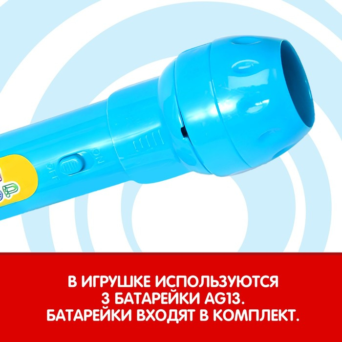 Проектор-фонарик &laquo;Синий трактор&raquo;, свет, цвет синий