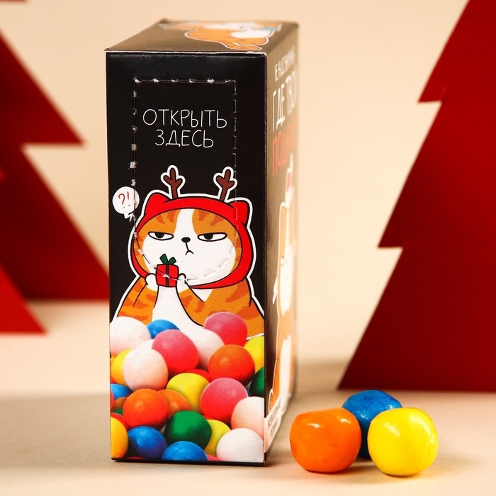 Новый год! Жевательная резинка &laquo;Новый год: Где твой подарок&raquo; в коробке, 60 г.