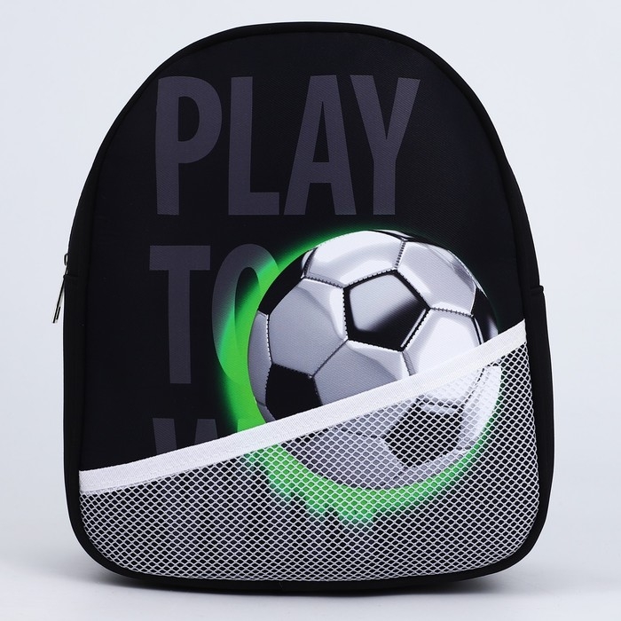 Рюкзак детский для мальчика &laquo;Футбол&raquo;, 27х23 см