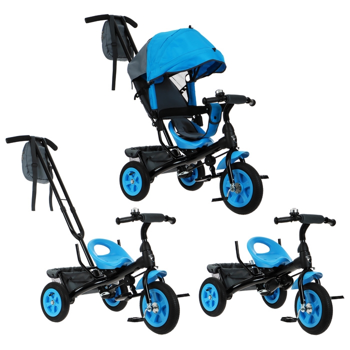 Велосипед трёхколёсный Vivat 1, цвет голубой Велосипед трёхколёсный Vivat 1, цвет голубой