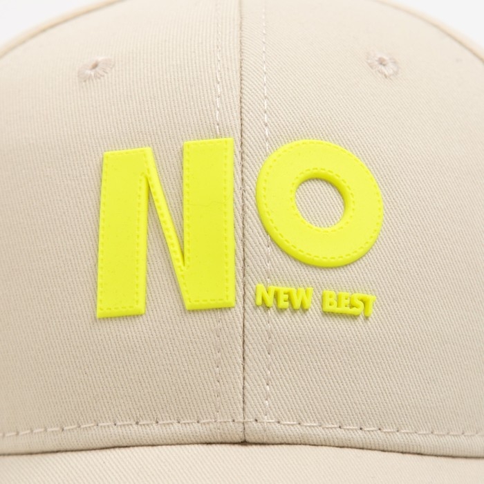 Бейсболка детская MINAKU, р-р 52-54 см, цв. молочный